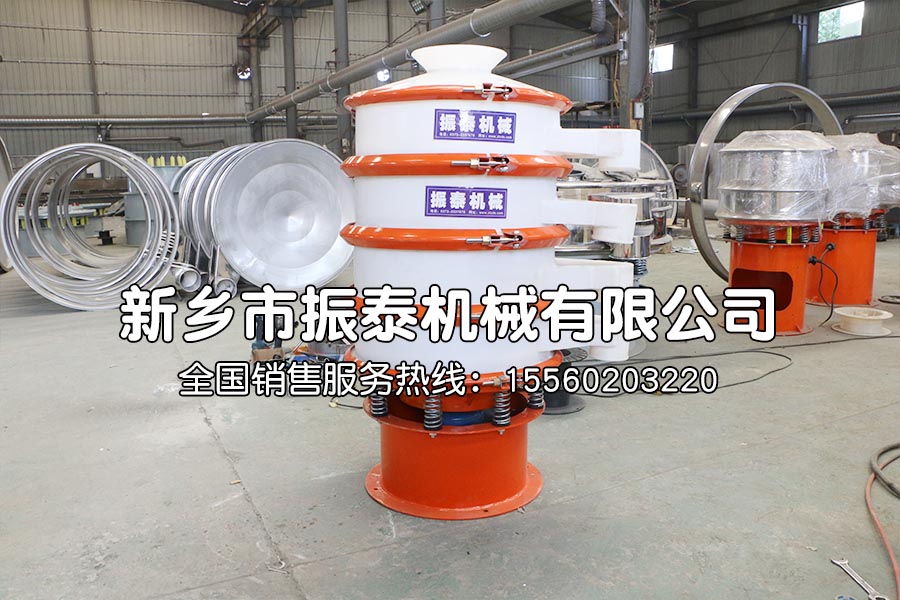 防腐塑料振動篩使用時需要注意哪些方面？