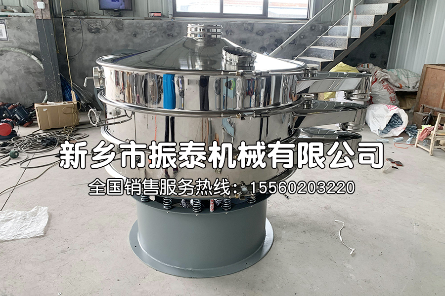 旋振篩出現漏料是什么原因造成的，該怎么解決？