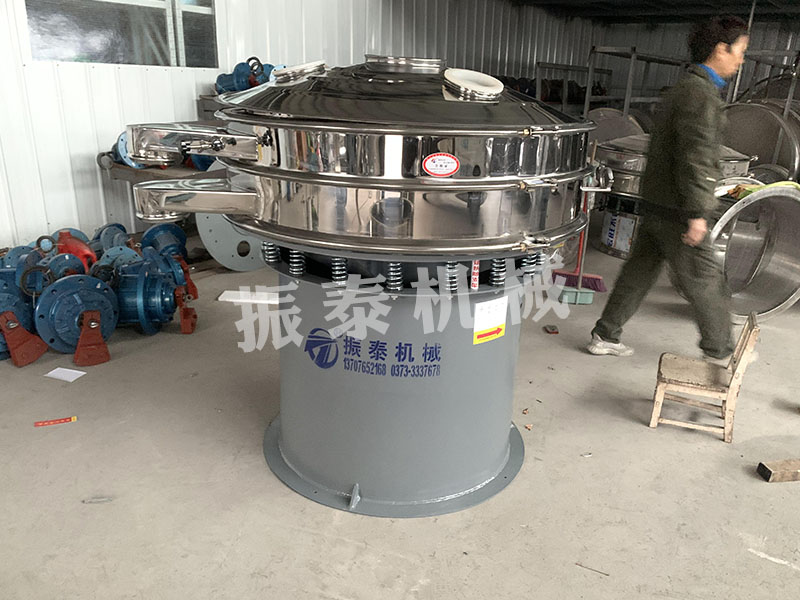 1200型糊化淀粉旋振篩生產已完成，測試合格，發往石家莊，請于師傅注意查收！