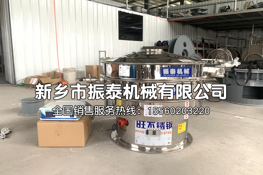 碳化硅超聲波振動(dòng)篩多少錢(qián)