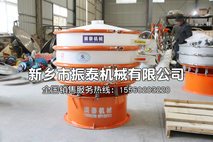 塑料材質振動篩在高純石英篩分中的應用