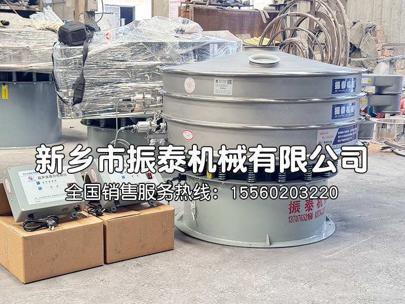 石墨粉超聲波振動篩在石墨粉篩分中的應用