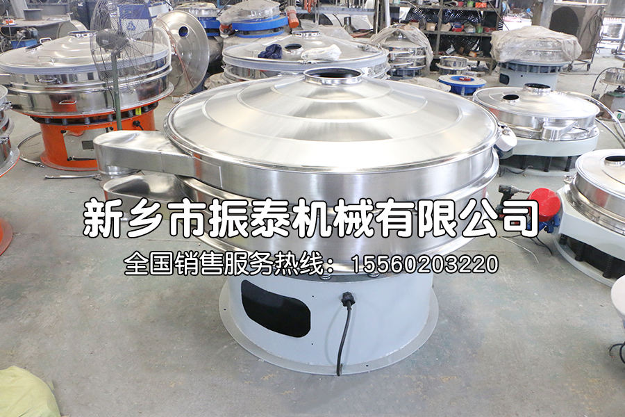催化劑震動(dòng)篩如何選型？