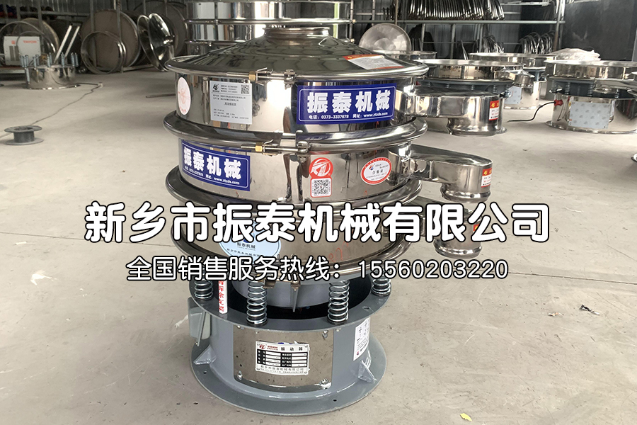 旋振篩出現(xiàn)漏料是什么原因造成的，該怎么解決？