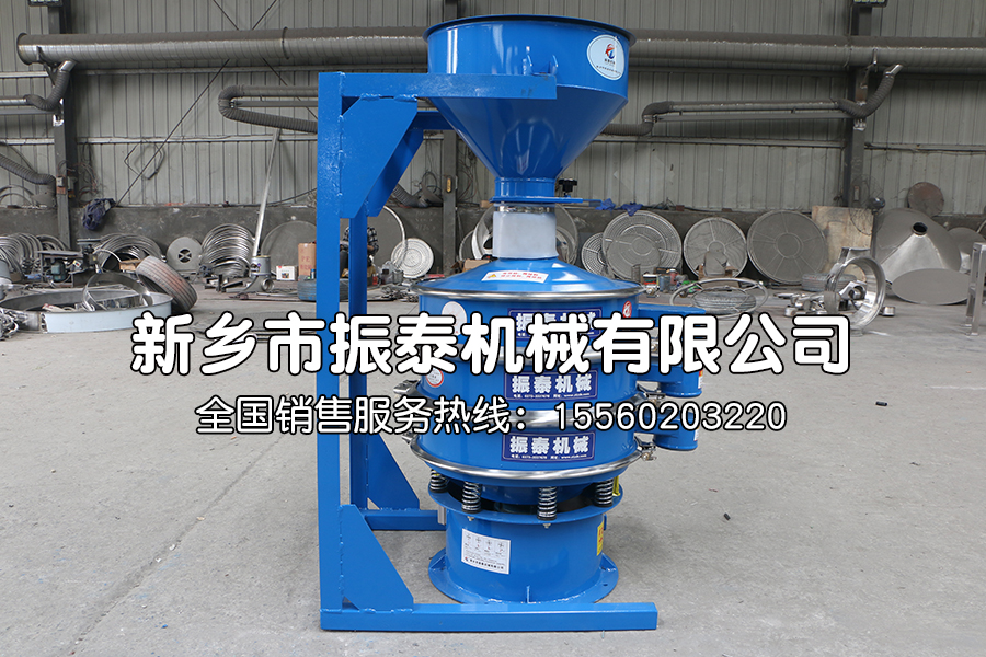 湖北600型2層旋振篩生產已完成，發往湖北，請吳經理注意查收！