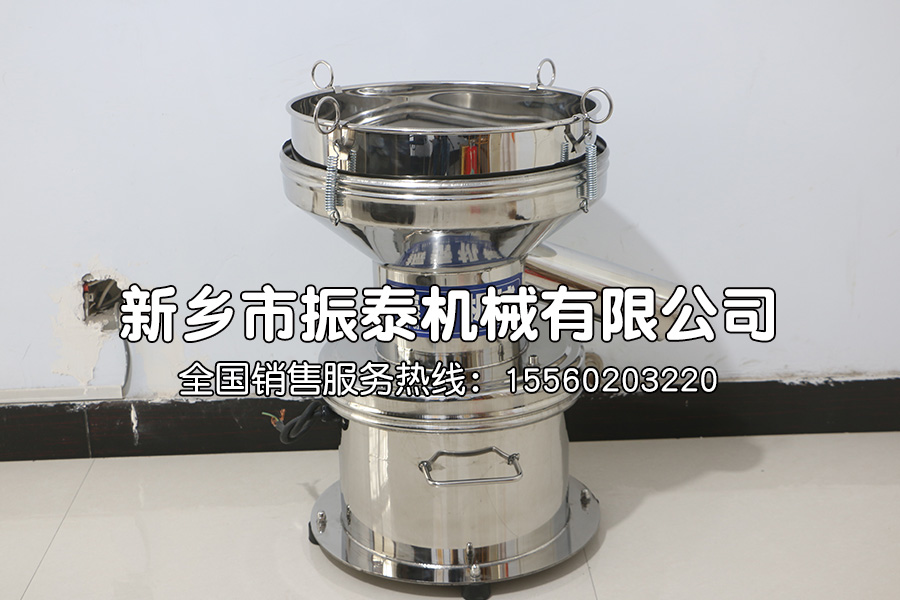 小型過(guò)濾篩在哪些行業(yè)有廣泛應(yīng)用呢