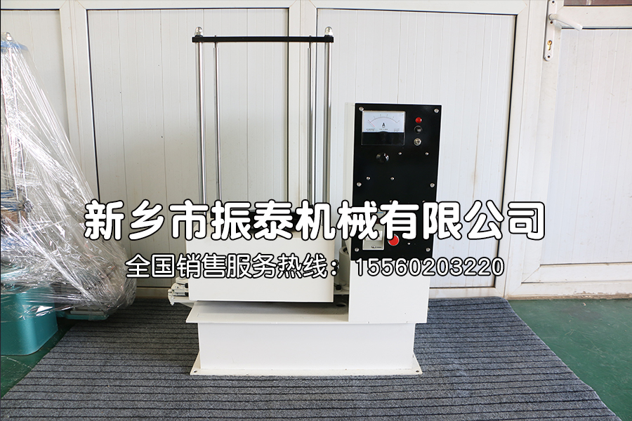 二氧化硅磁懸浮試驗(yàn)篩