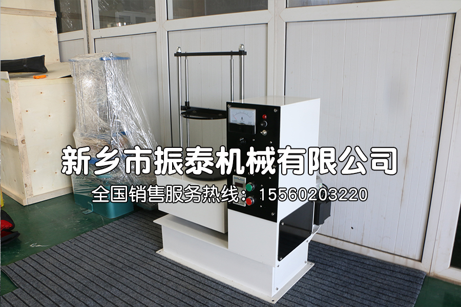 二氧化硅磁懸浮試驗(yàn)篩