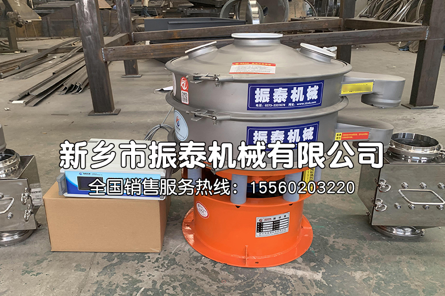 硅碳負(fù)極材料超聲波振動(dòng)篩