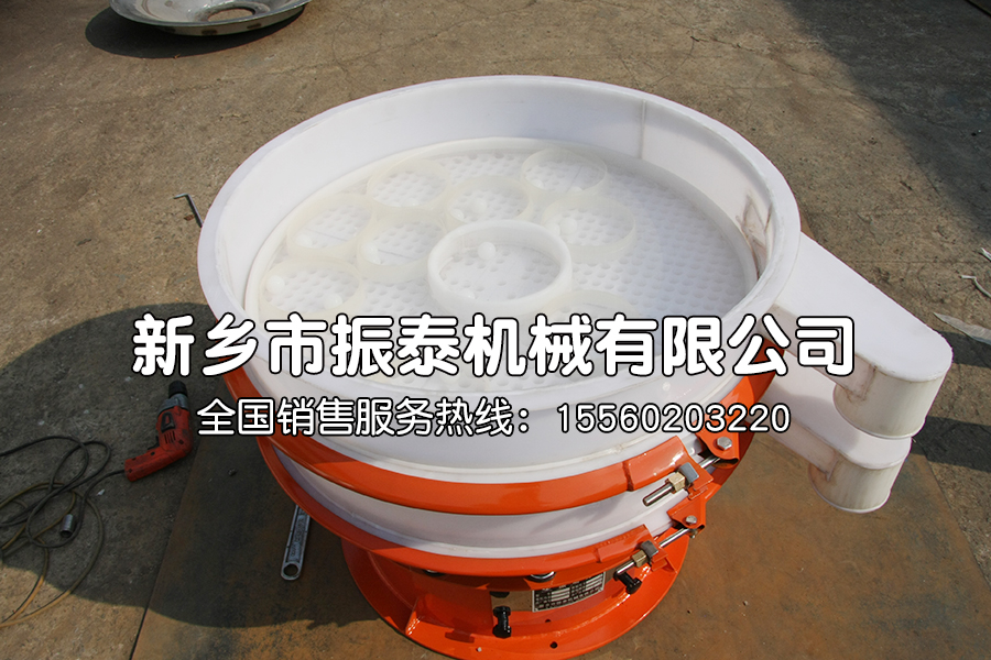 氧化鎳鈷錳鋰塑料材質(zhì)振動(dòng)篩