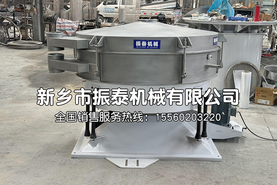 硅微粉圓形搖擺篩
