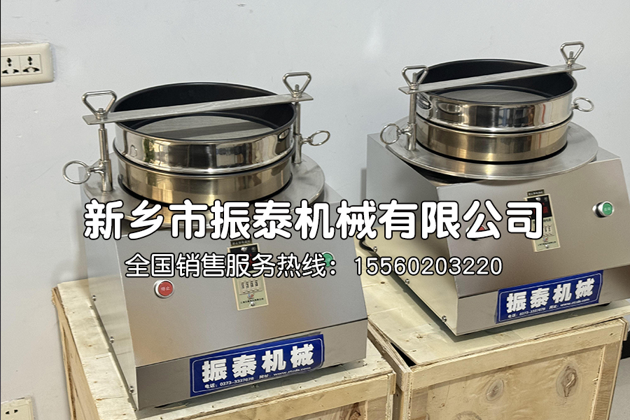 高氯酸鉀防爆試驗篩