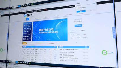 東營市利津縣 數字內容產業助力軟件信息服務業破冰發展