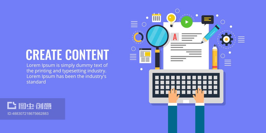 數(shù)字內(nèi)容制作服務(wù) 從戰(zhàn)略規(guī)劃到用戶參與的全方位解決方案